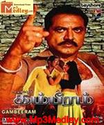 Gambeeram 2004 song download